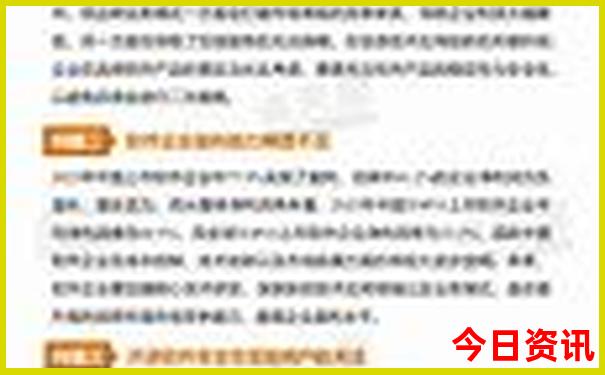 广东十大著名景点