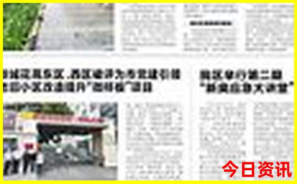 惠州市海边旅游景点哪个好玩