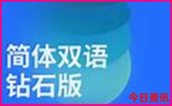 山东亲子游最佳去处