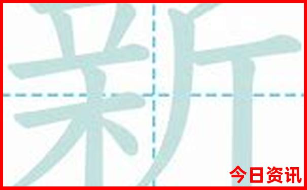 新获取澳门解读2025全新体验最新款免费网友热议-澳门一码一肖一特一中管家